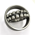 22312 60x130x46mm spherical roller bearing for mechanery Industry